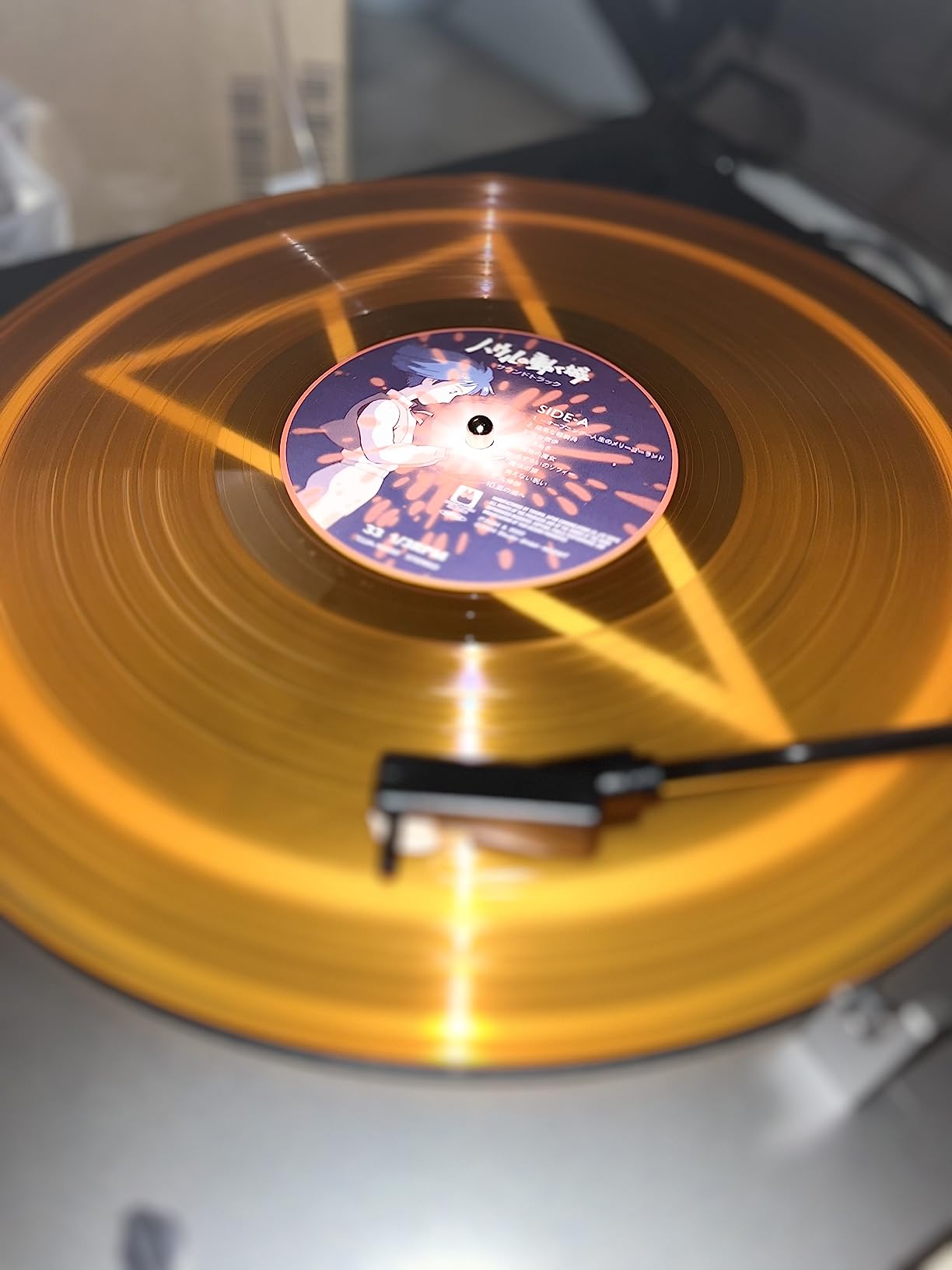 The Howl's Moving Castle - Limited Anime Edition - Original Soundtrack 2LP Vinyl customer photo 2