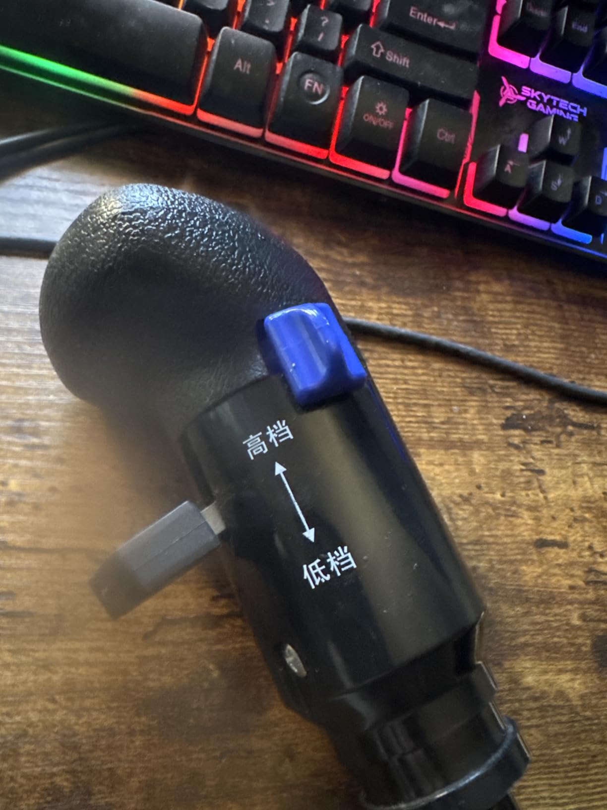 RASTP USB American Truck Simulator Shifter for ATS & ETS2 Games (Style 3) customer photo 2